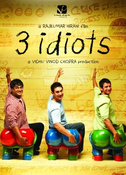 [2009]三傻大闹宝莱坞 3 Idiots 电影下载[1080][4K]高清超清网盘资源观看