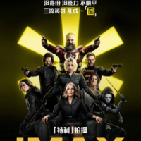 [2025]雷霆特攻队*Thunderbolts*漫威电影下载[1080][4K]超高清网盘资源观看