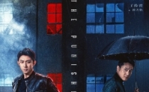 [2025]罚罪2 全40集电视剧下载[1080][4K]超高清网盘资源免费观看