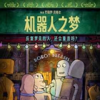 [2023]机器人之梦 Robot Dreams 动画电影下载[1080][4K]超清网盘资源观看