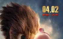 [2021]西游记之再世妖王 动画电影下载[1080][4K]高清网盘资源观看