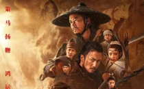 [2026]镖人：风起大漠 漫改电影下载[1080][4K]高清超清网盘资源观看