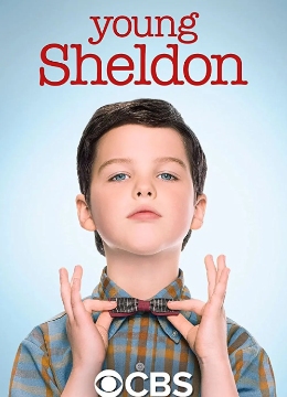 [2017-2024]小谢尔顿Young Sheldon1-7季 全集电视剧下载[1080][4K]超高清网盘资源免费观看